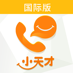 小天才电话手表国外版app