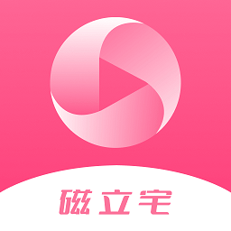 磁立宅app