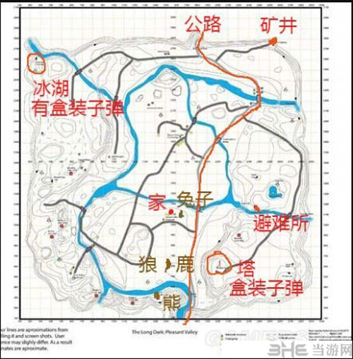 漫漫长夜惬意山谷攻略(漫漫长夜惬意山谷怎么回神秘湖)