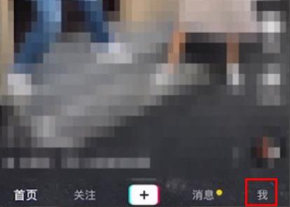 抖音怎么查看微信好友详细介绍(抖音上如何查看微信好友)