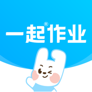 一起作业家长端app