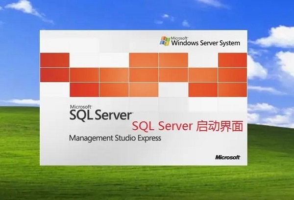 sql2008r2安装出现以下错误服务没有及时响应启动解决方法(sql server安装遇到以下错误)