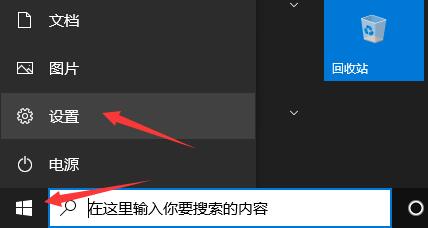 microsoft(microsoft账户登录不上)