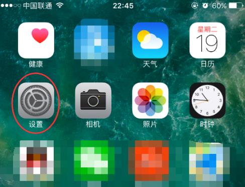 ios143d按压开启使用教程(苹果ios143dtouch按不出来)