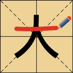 玩文字大挑战手机版