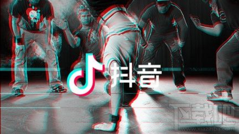 抖音微博认证怎么操作(抖音如何获得微博登录的权限)