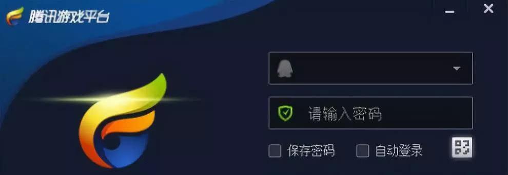 wegame为什么网速这么慢？wegame网速慢的原因(wegame占网速)