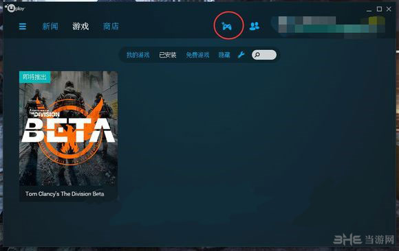 全境封锁 steam