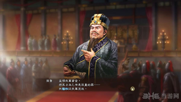 三国志13(三国志13新手入门全攻略详解)