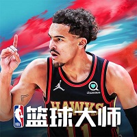 NBA篮球大师手机版