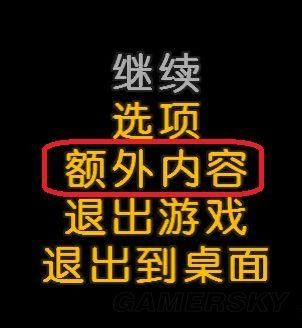 乐高侏罗纪世界全秘籍作弊码一览