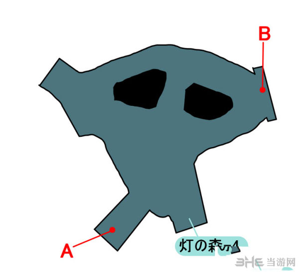 最终幻想15灯塔怎么上