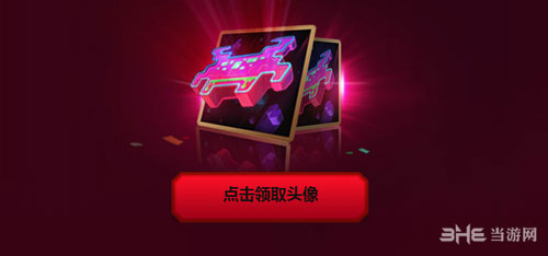 lol2021战斗之夜皮肤半价吗