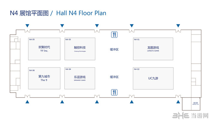 chinajoy游戏展2020