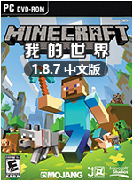 我的世界1.8.7